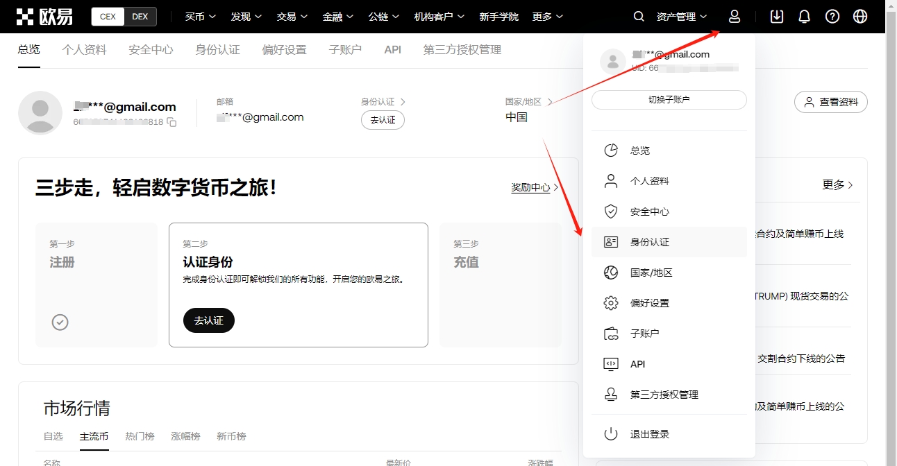 易倍体育,产品,易倍体育平台,易倍体育平台,易倍体育官方网站,易倍体育登录入口,易倍体育app下载