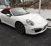 王艺迪,郑怡静,仁川世乒赛,易倍体育平台,易倍体育官方网站,易倍体育登录入口,易倍体育app下载