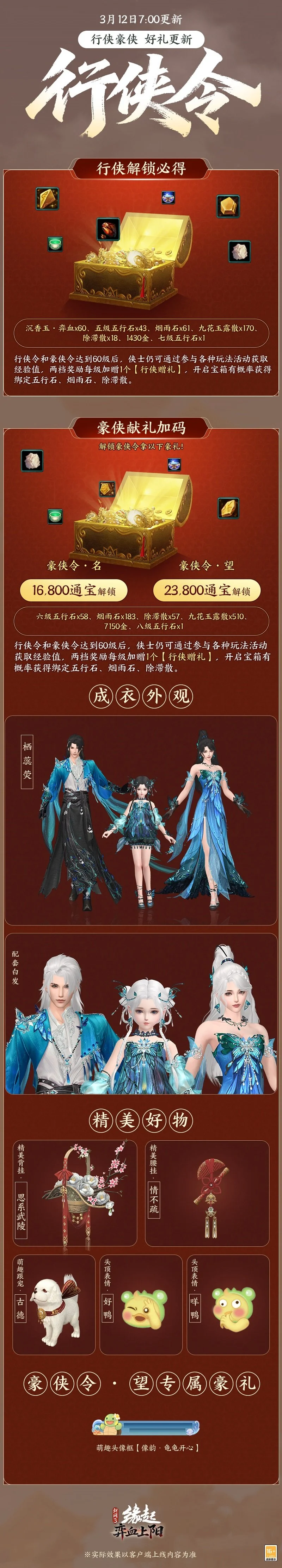 阿尔特塔强,崇尚防守艺,敬佩令敌手,易倍体育平台,易倍体育官方网站,易倍体育登录入口,易倍体育app下载