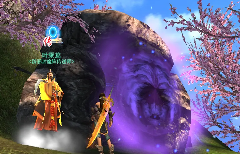 Club,罗马诺,小麦未与沙,易倍体育平台,易倍体育官方网站,易倍体育登录入口,易倍体育app下载