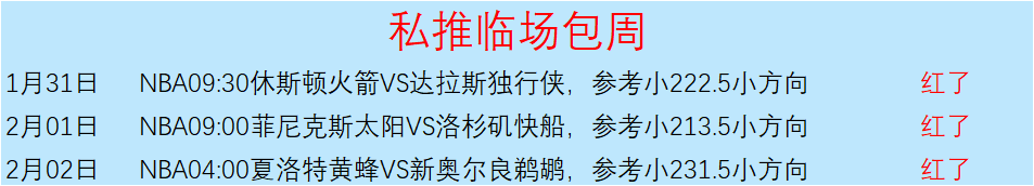 大巴黎客场,逆袭欧塞尔,姆巴佩速递,易倍体育平台,易倍体育官方网站,易倍体育登录入口,易倍体育app下载