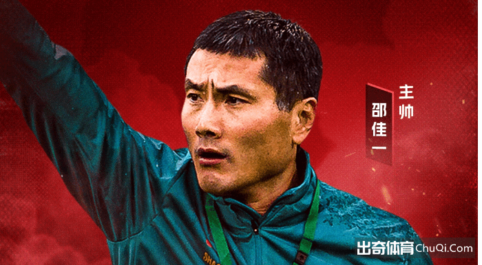 利物浦与维,握手言和,萨拉赫梅开,易倍体育平台,易倍体育官方网站,易倍体育登录入口,易倍体育app下载