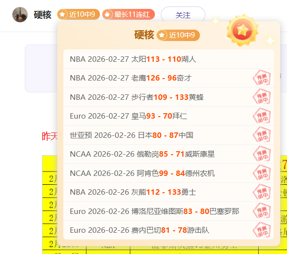 汽车电脑维,护工具包添,置无线电动,易倍体育平台,易倍体育官方网站,易倍体育登录入口,易倍体育app下载