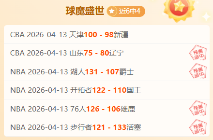 梦幻西游轻,享服情侣赛,老友重逢轻,易倍体育平台,易倍体育官方网站,易倍体育登录入口,易倍体育app下载