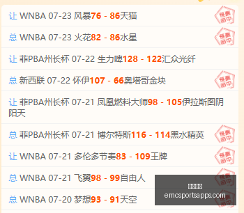 易倍体育,易倍体育官网,易倍体育App,易倍体育官网,易倍体育App,易倍体育直播,易倍体育娱乐,易倍体育平台