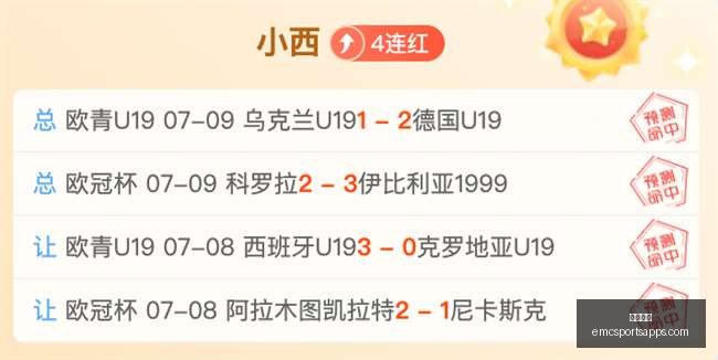 易倍体育,易倍体育官网,易倍体育App,易倍体育官网,易倍体育App,易倍体育直播,易倍体育娱乐,易倍体育平台