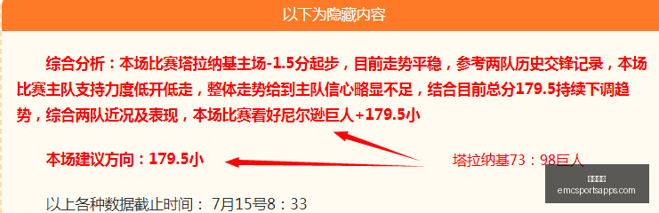 易倍体育易,倍体育官网,数据冲到,易倍体育官网,易倍体育App,易倍体育直播,易倍体育娱乐,易倍体育平台