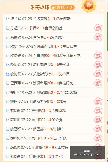 易倍体育,易倍体育官网,易倍体育App,易倍体育官网,易倍体育App,易倍体育直播,易倍体育娱乐,易倍体育平台