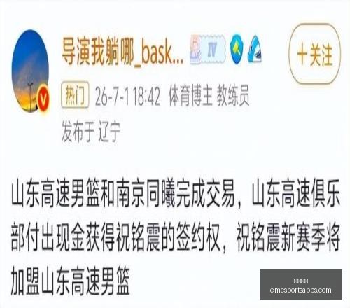 易倍体育,易倍体育官网,易倍体育App,易倍体育官网,易倍体育App,易倍体育直播,易倍体育娱乐,易倍体育平台