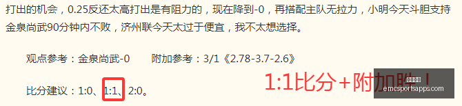 易倍体育,易倍体育官网,易倍体育App,易倍体育官网,易倍体育App,易倍体育直播,易倍体育娱乐,易倍体育平台