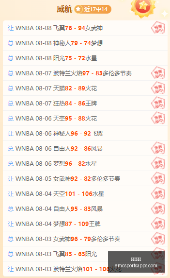 易倍体育,易倍体育官网,易倍体育App,易倍体育官网,易倍体育App,易倍体育直播,易倍体育娱乐,易倍体育平台