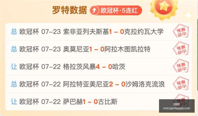 易倍体育,易倍体育官网,易倍体育App,易倍体育官网,易倍体育App,易倍体育直播,易倍体育娱乐,易倍体育平台