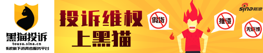 电竞新星战,队崛起,赞助商助力,易倍体育官网,易倍体育App,易倍体育直播,易倍体育娱乐,易倍体育平台