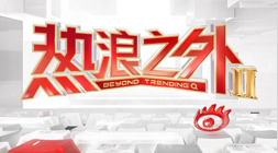 2026年比亚迪电，易倍体育直播，池产能受限，闪充技术火爆背后的隐忧