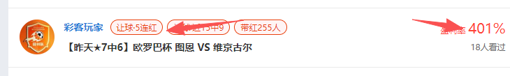 年比亚迪电,池产能受限,闪充技术火,易倍体育官网,易倍体育App,易倍体育直播,易倍体育娱乐,易倍体育平台