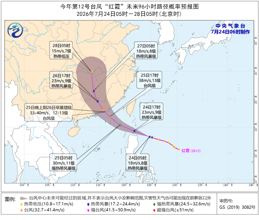 脑科学领域的革命性突破：中国公司引领非侵入穿颅读脑技术，挑战英伟达地位终极指南
