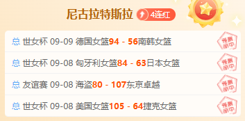 2026前瞻：卡尼总理力推加拿大入欧桥梁角色终极指南