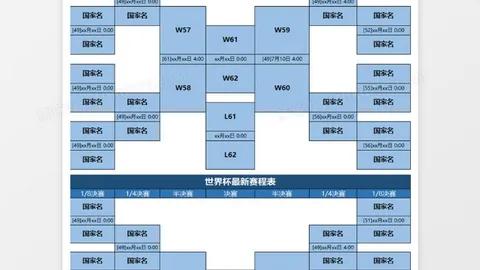 《揭秘：萨拉赫误判！铁杆粉丝与高层齐力挺斯洛特，悬念再起！》