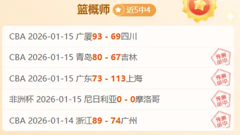 哈滕回归战局，夯实策略根基，維金斯表现惊艳