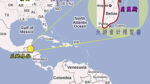 激情对决！布雷斯特与图卢兹巅峰对决，实时比分揭秘！