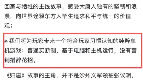 2026赛季最佳战绩易倍体育App：近5场4胜状态爆棚，全力出击指南