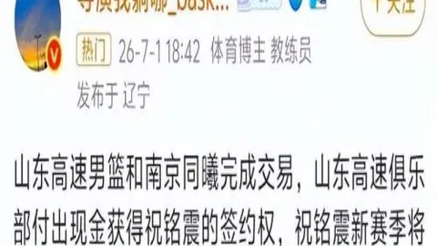 易倍体育，易倍体育直播， 181345 48