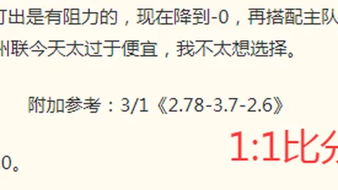 易倍体育 184312