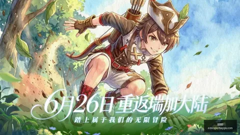 易倍体育易倍体育官网数据冲到185006引发关注