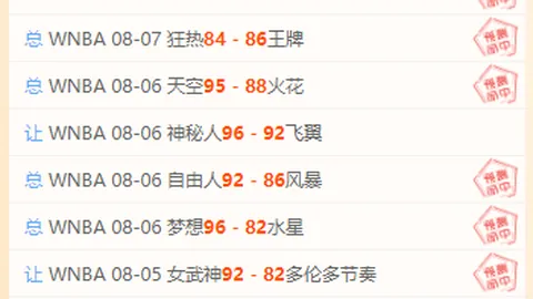 易倍体育 185006