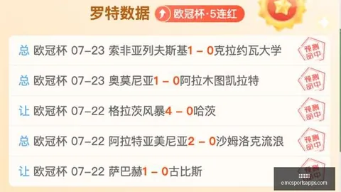 易倍体育，易倍体育平台， 131620 5