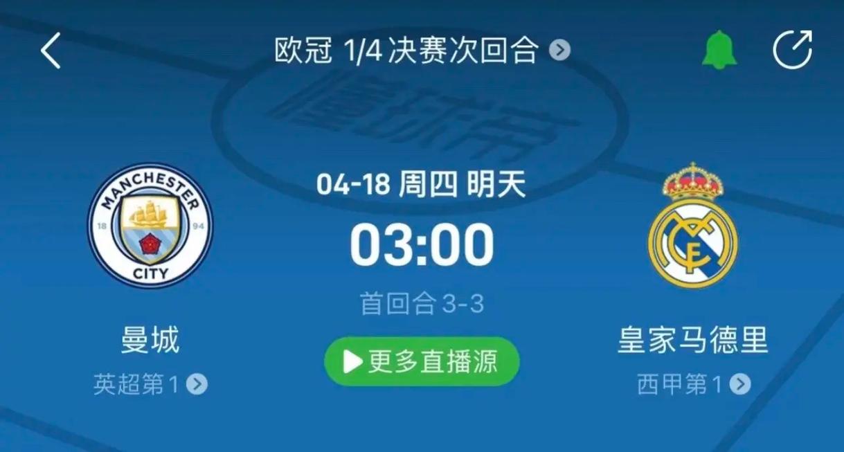 的价值