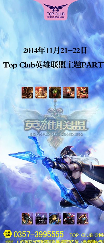 这一成绩不