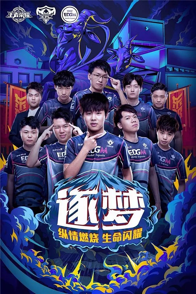 了前南斯拉